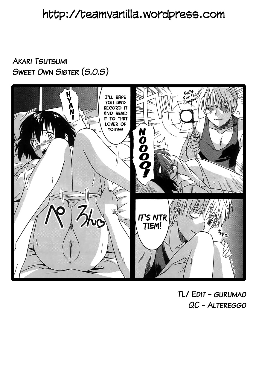 [つつみあかり] ヴァージンホワイト ~Virgin White~ [英訳]