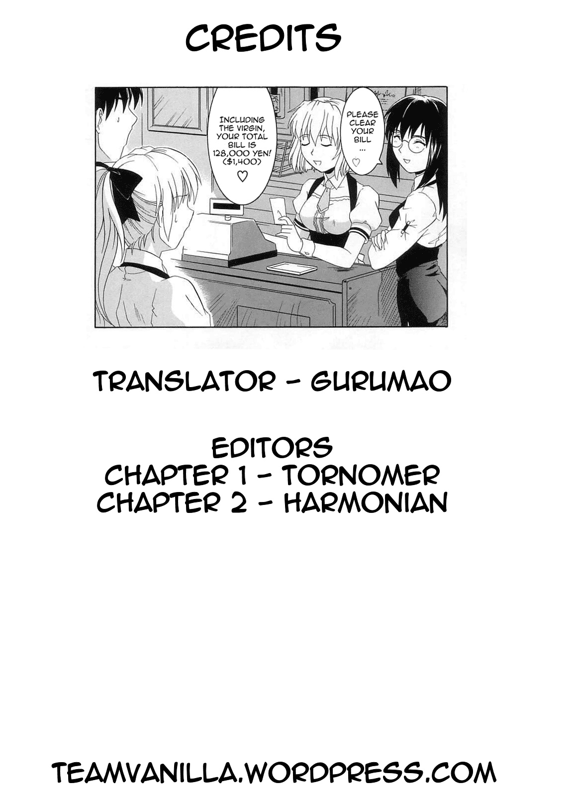 [つつみあかり] ヴァージンホワイト ~Virgin White~ [英訳]