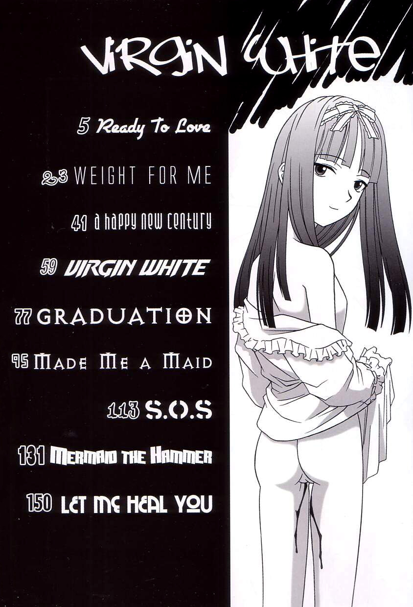 [つつみあかり] ヴァージンホワイト ~Virgin White~ [英訳]