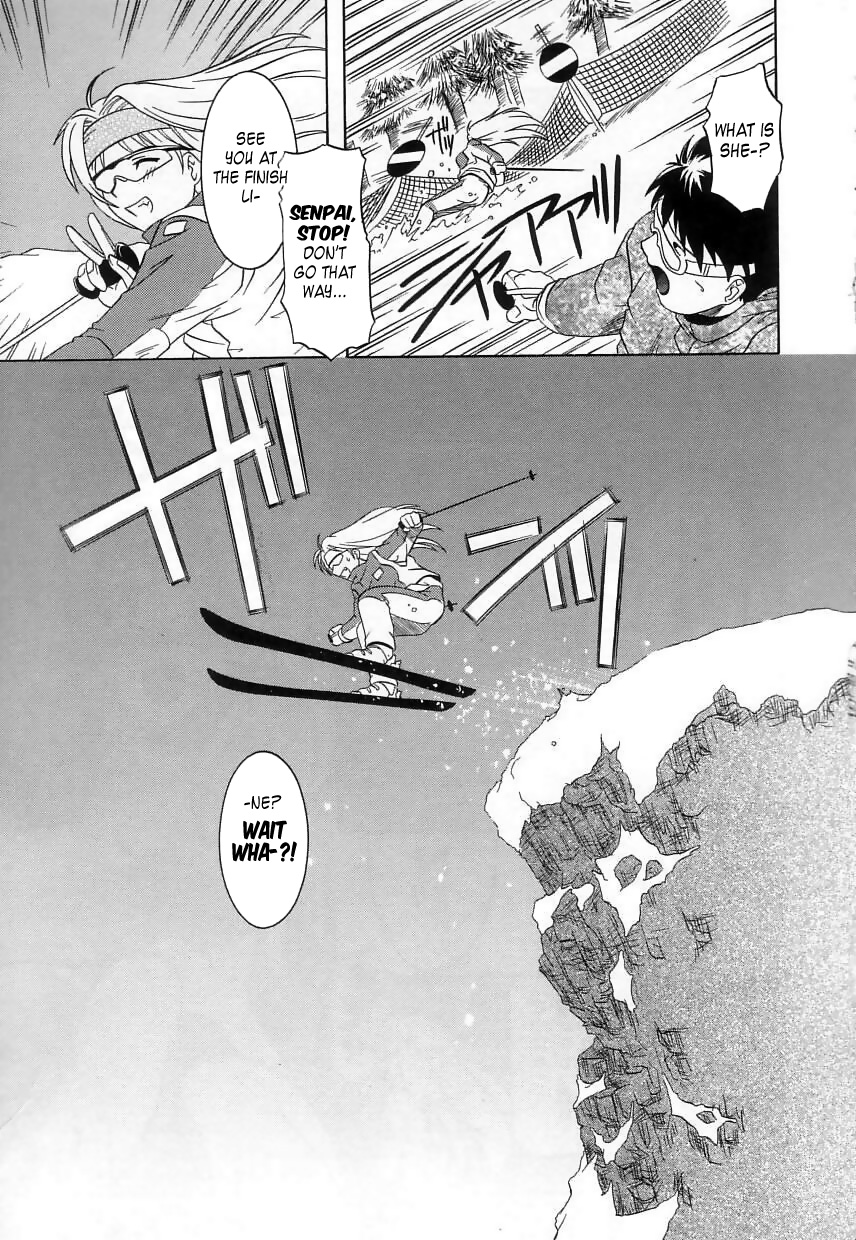 [つつみあかり] ヴァージンホワイト ~Virgin White~ [英訳]