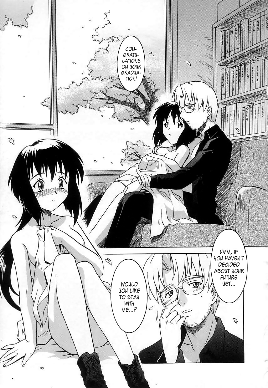 [つつみあかり] ヴァージンホワイト ~Virgin White~ [英訳]