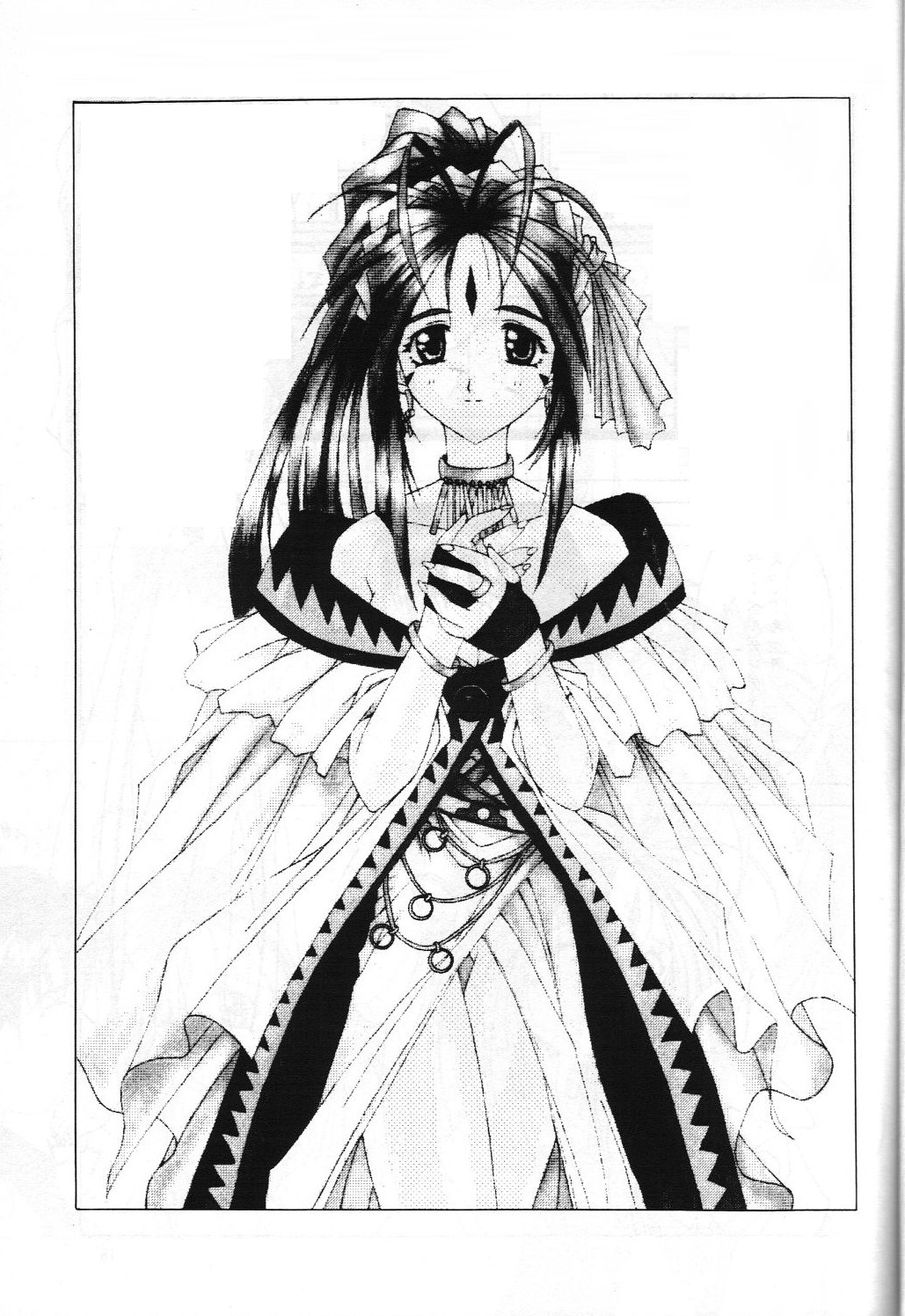 (C52) [STUDIO Z.M (DARK COLORS（KAZUMA）、キャサリンのパパ)] die (ああっ女神さまっ、サクラ大戦)