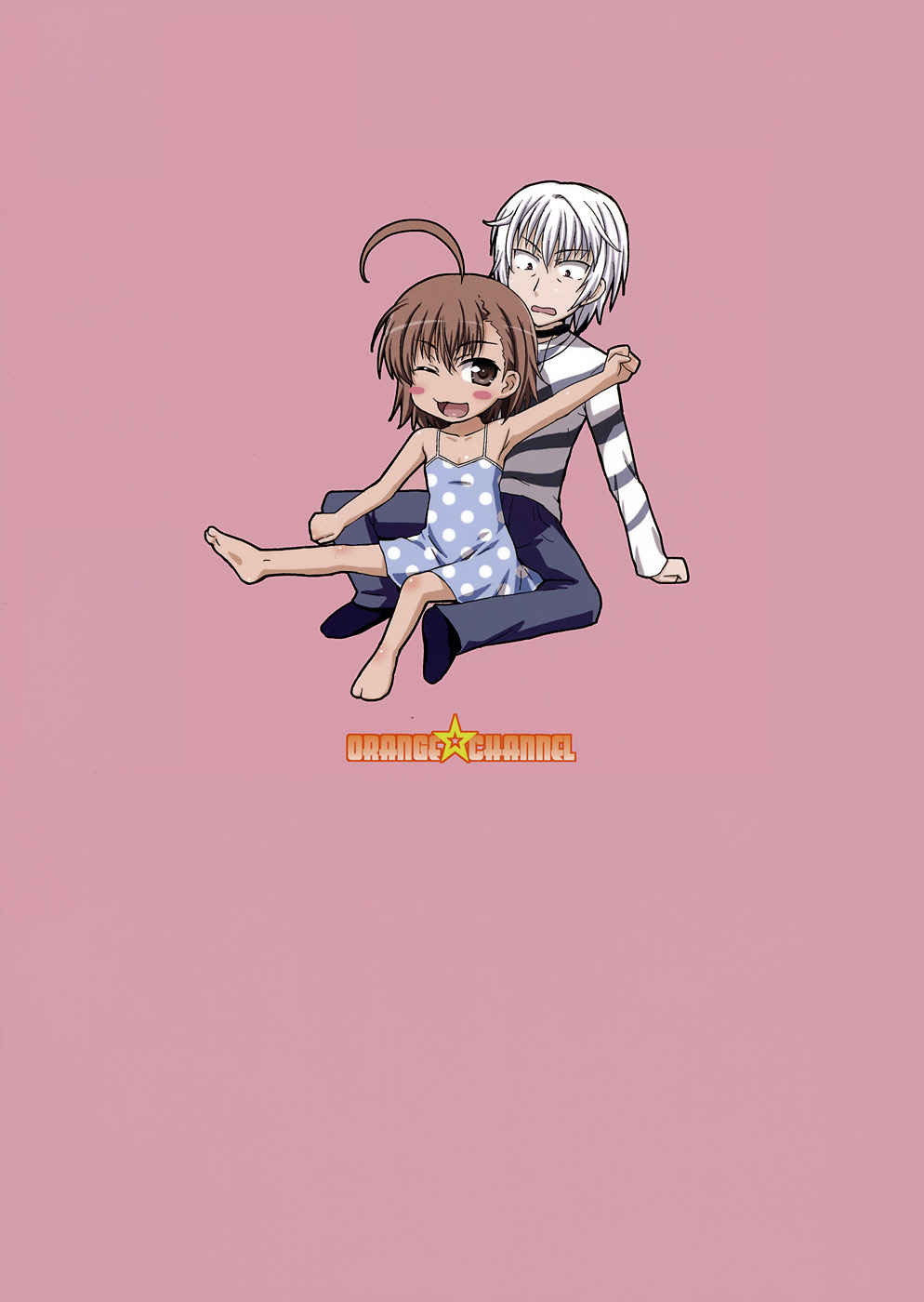 (C79) [ORANGE☆CHANNEL (アル・ラ・ウネ)] ミサカはミサカはミサカ本。 (とある魔術の禁書目録)