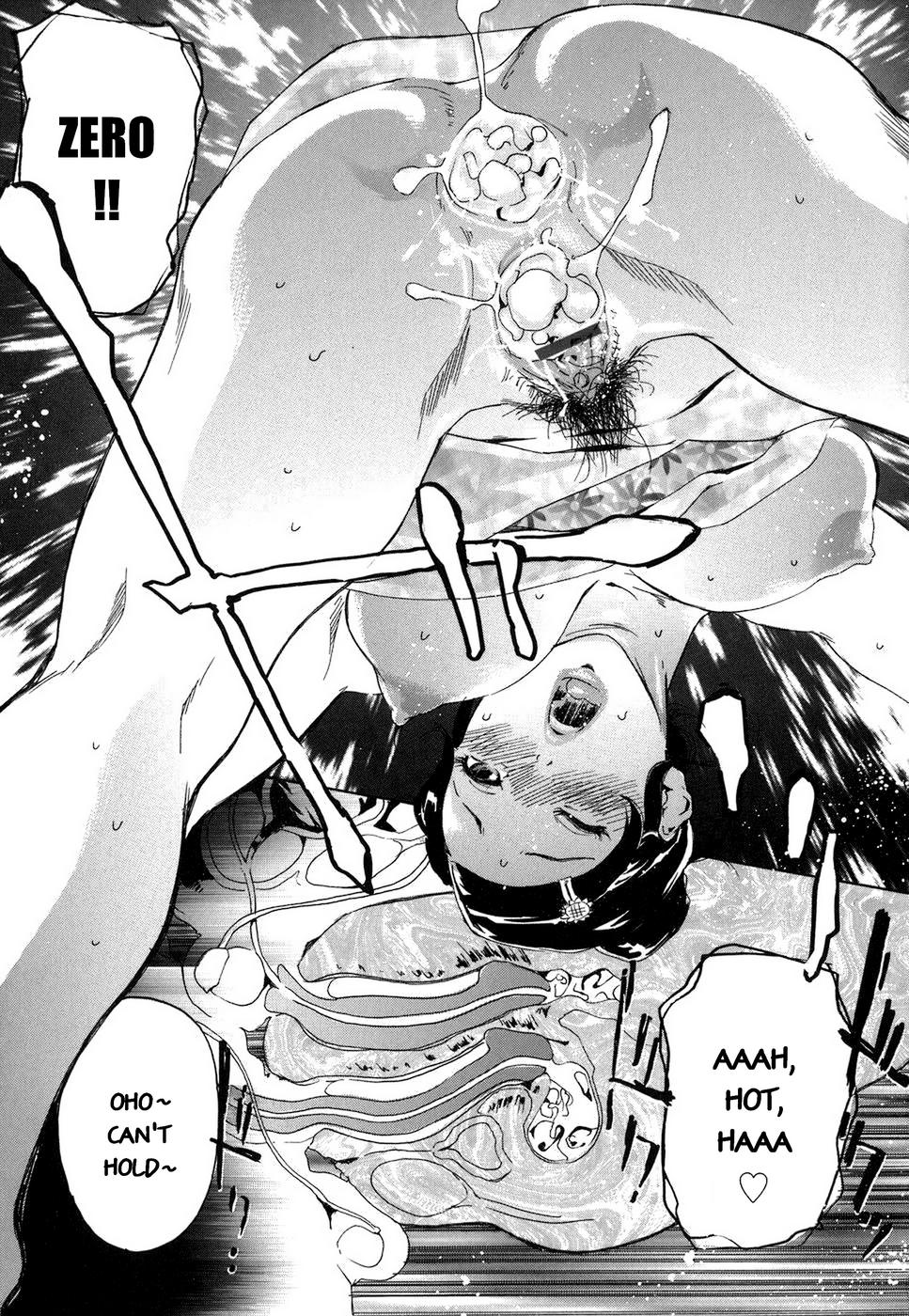 [Clone人間] わたあめ (アルカディア) [英訳]