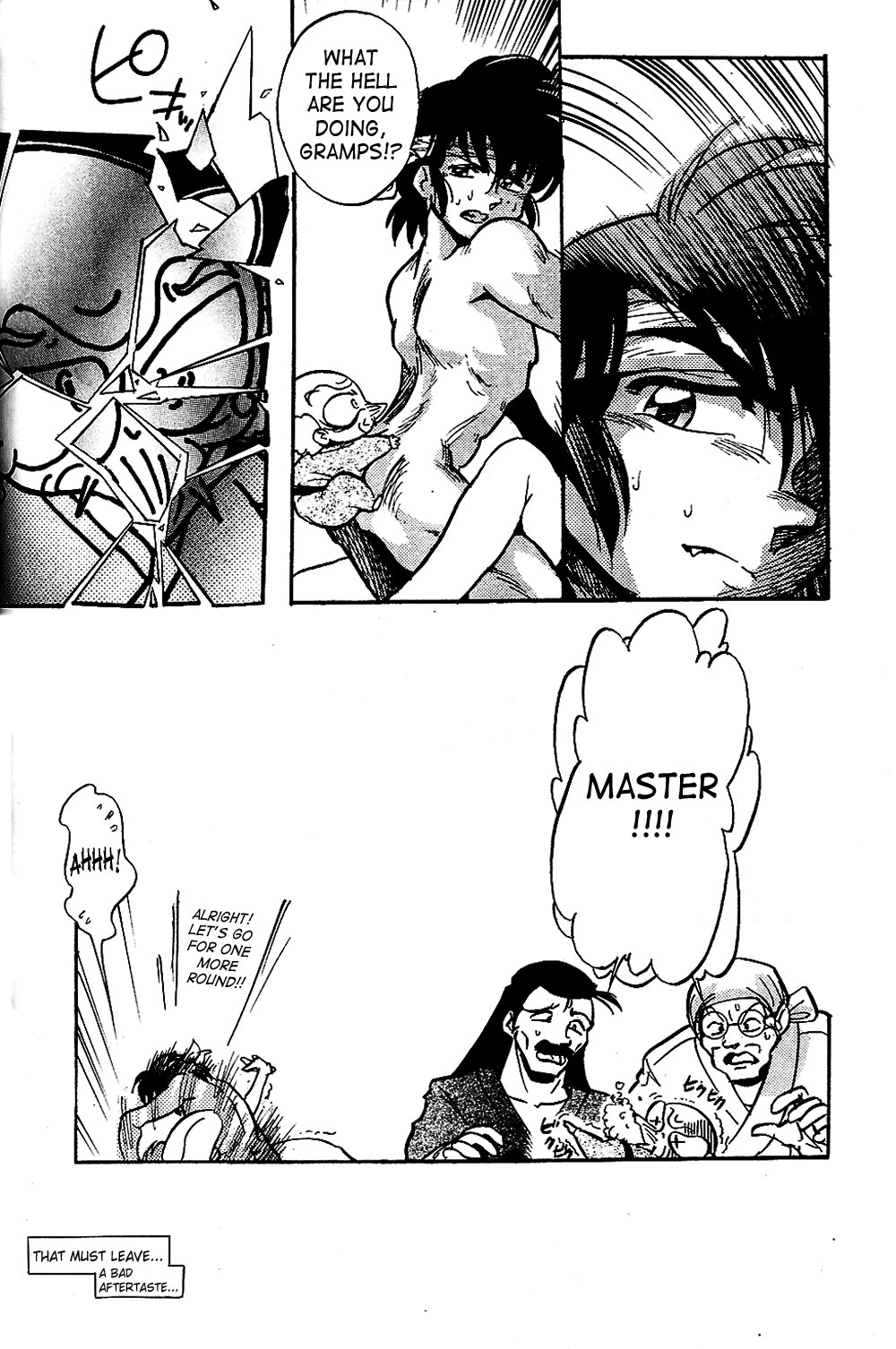 […もういいです。 (神武裕仁)] 凡百 (らんま 1/2) [英訳]