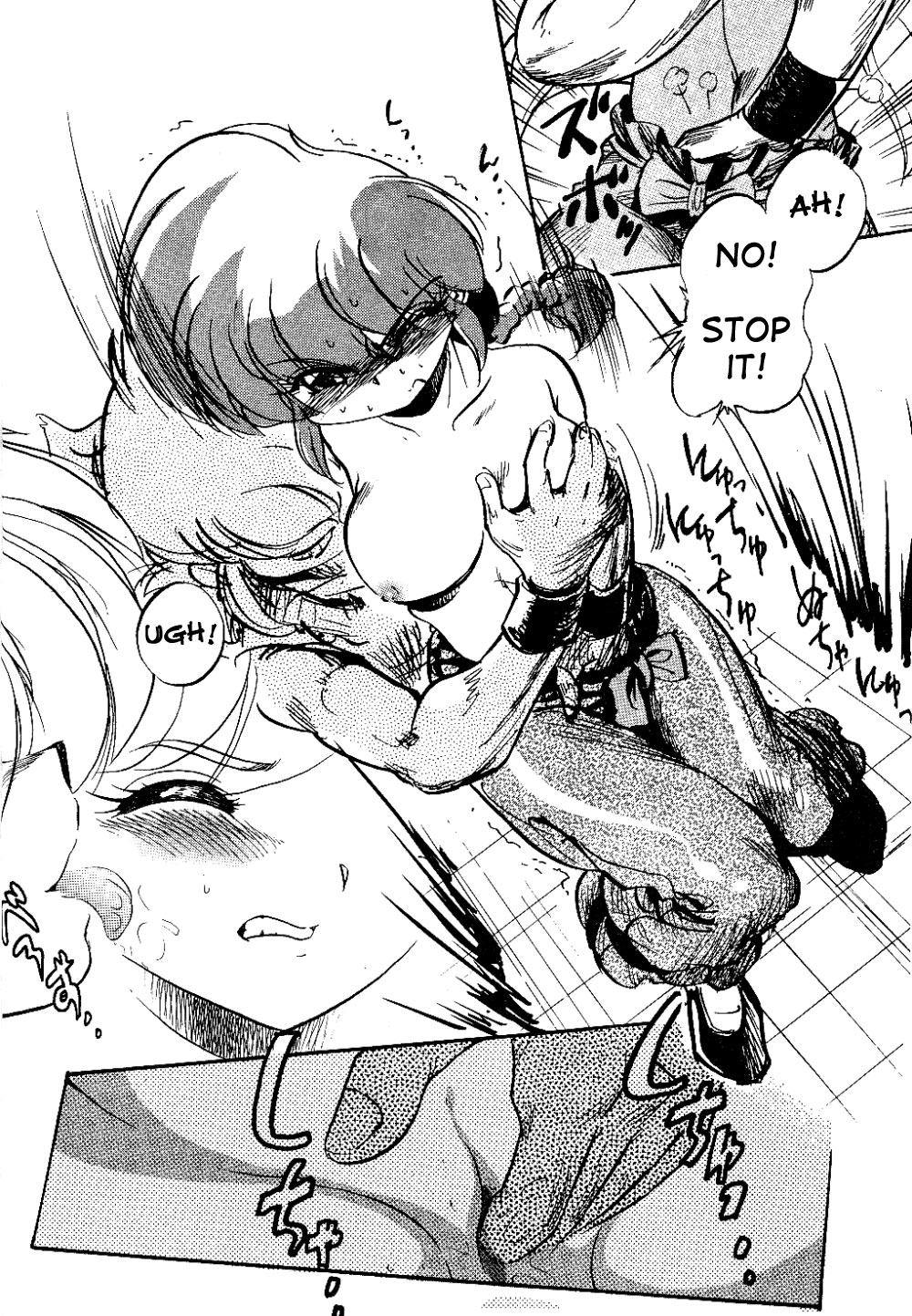 （C70）[... Mou IiDesu。 （昭和天皇）]京木純美修行祭（らんま1/2）[英語]