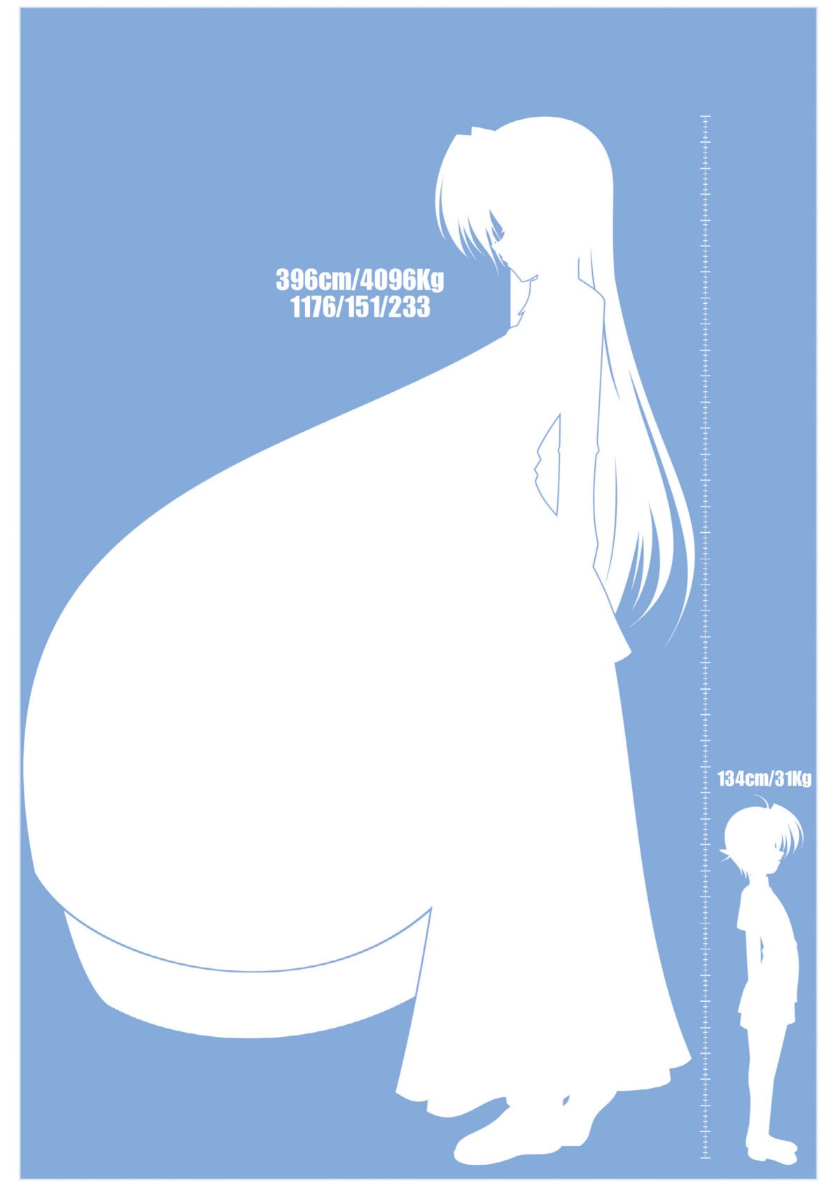 [elflite (県晶)] Reverse