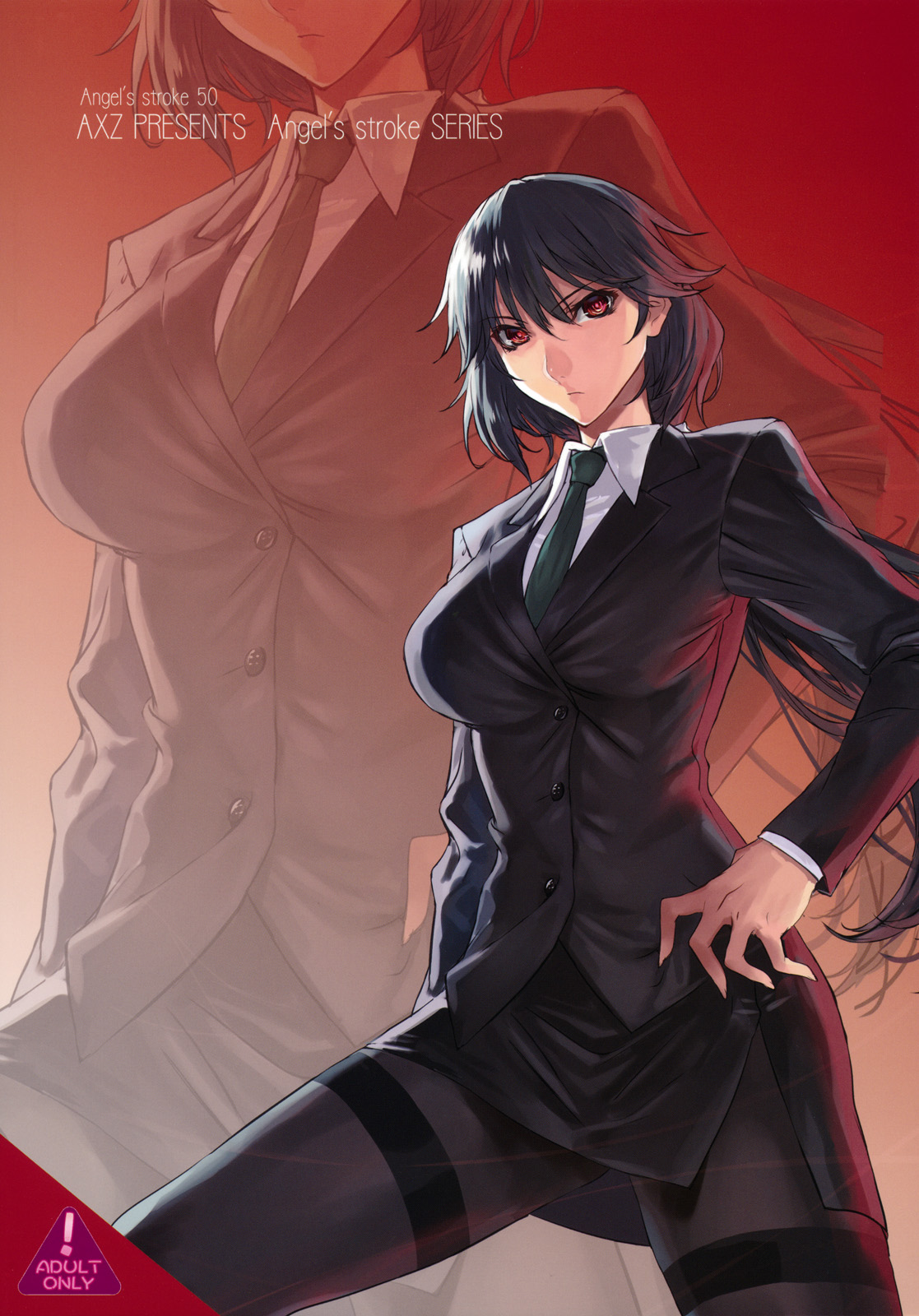 [AXZ (竜太)] Angel's stroke 50 淫フィニットシャ○ルくん！ (IS＜インフィニット・ストラトス＞)