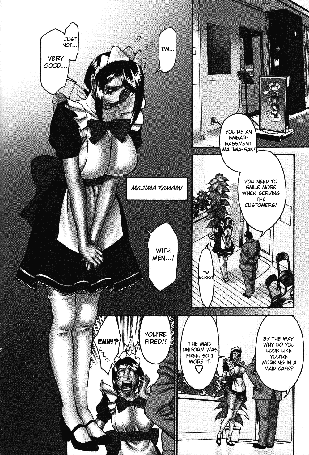 [梅谷ケンヂ] 玉²ふぉーちゅーん [英訳]