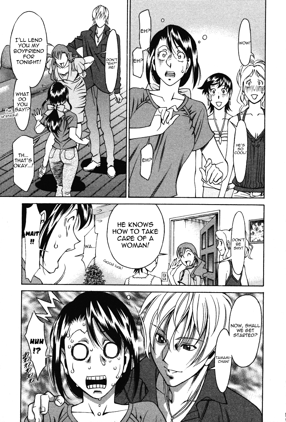 [梅谷ケンヂ] 玉²ふぉーちゅーん [英訳]