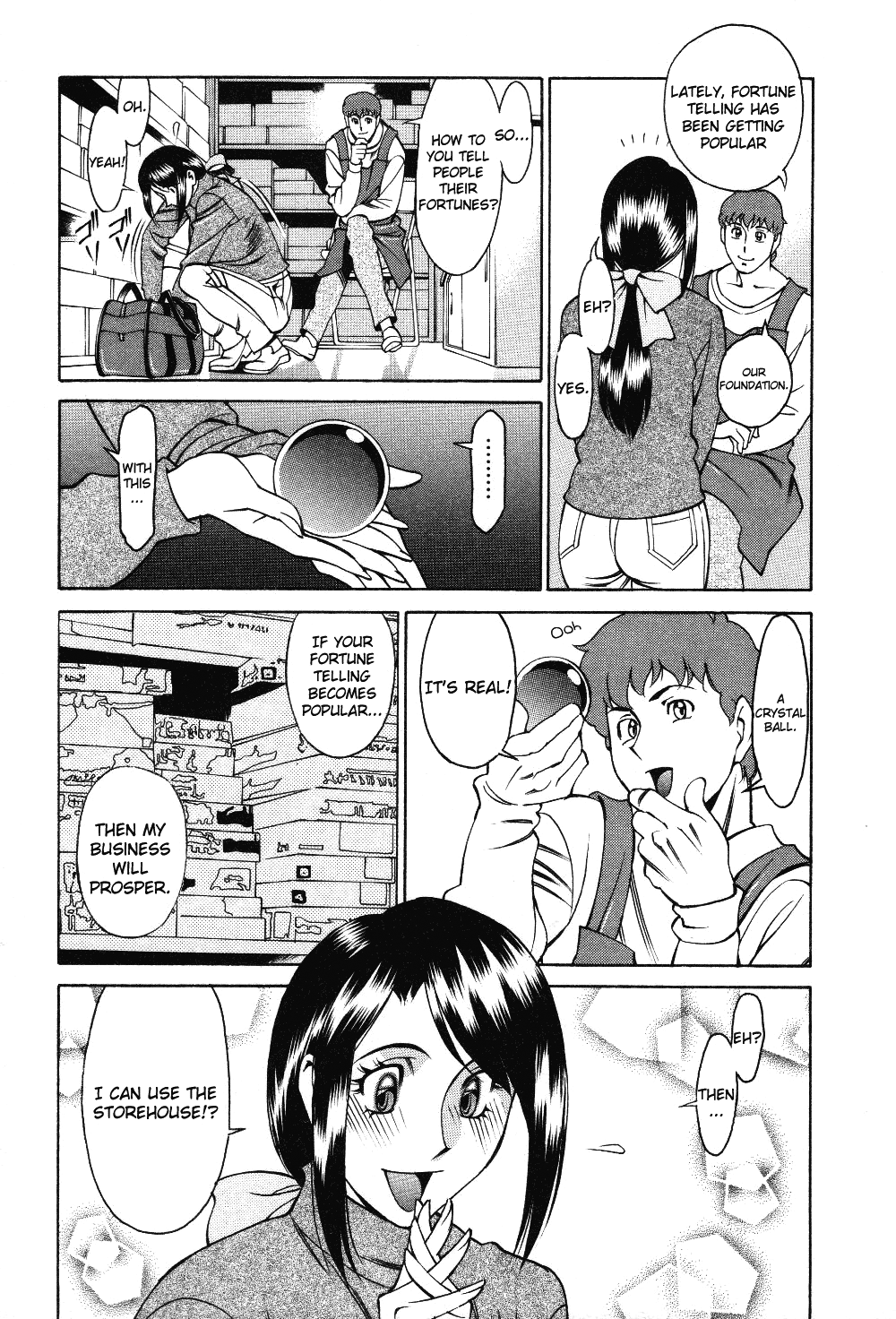 [梅谷ケンヂ] 玉²ふぉーちゅーん [英訳]