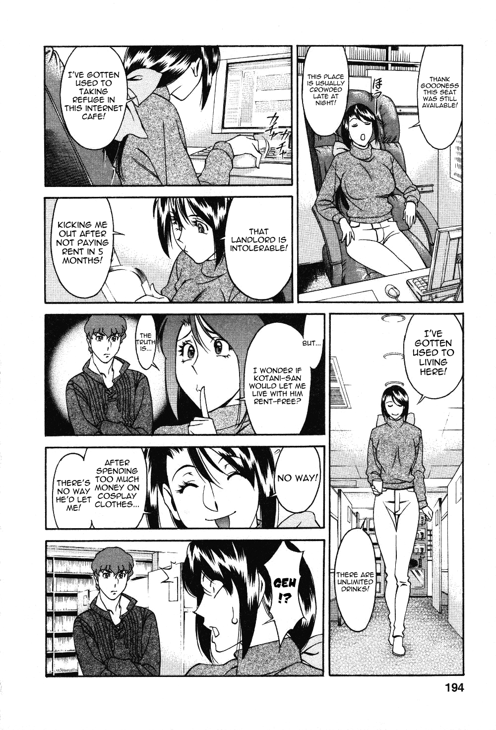 [梅谷ケンヂ] 玉²ふぉーちゅーん [英訳]