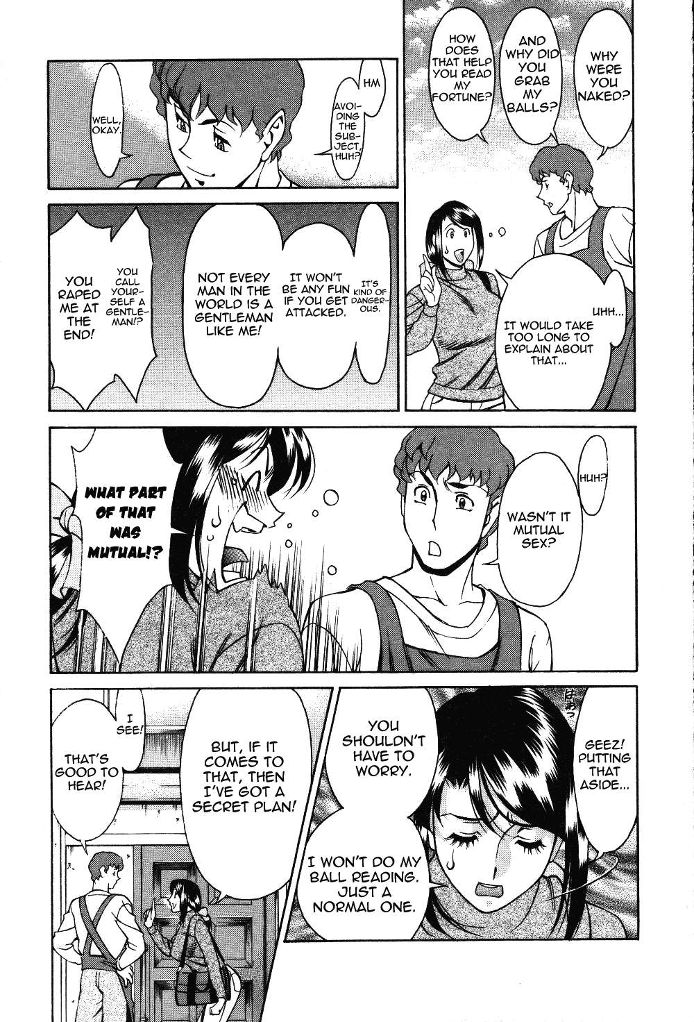 [梅谷ケンヂ] 玉²ふぉーちゅーん [英訳]