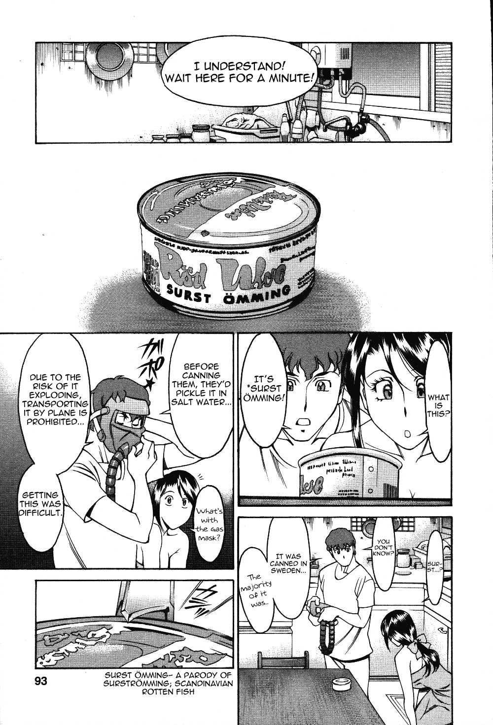 [梅谷ケンヂ] 玉²ふぉーちゅーん [英訳]