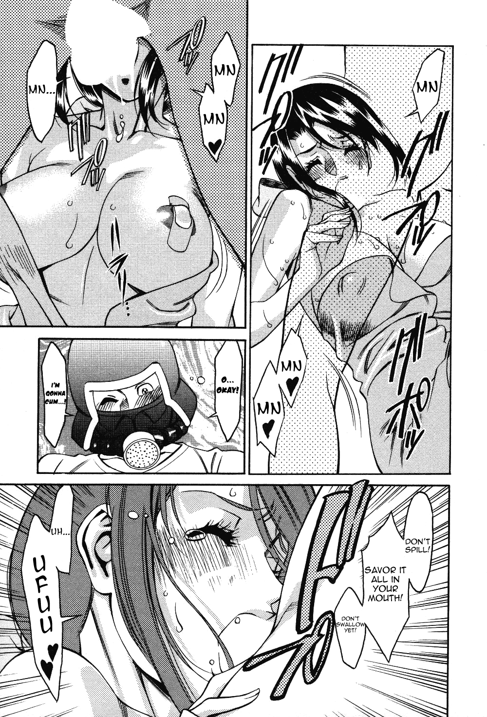 [梅谷ケンヂ] 玉²ふぉーちゅーん [英訳]