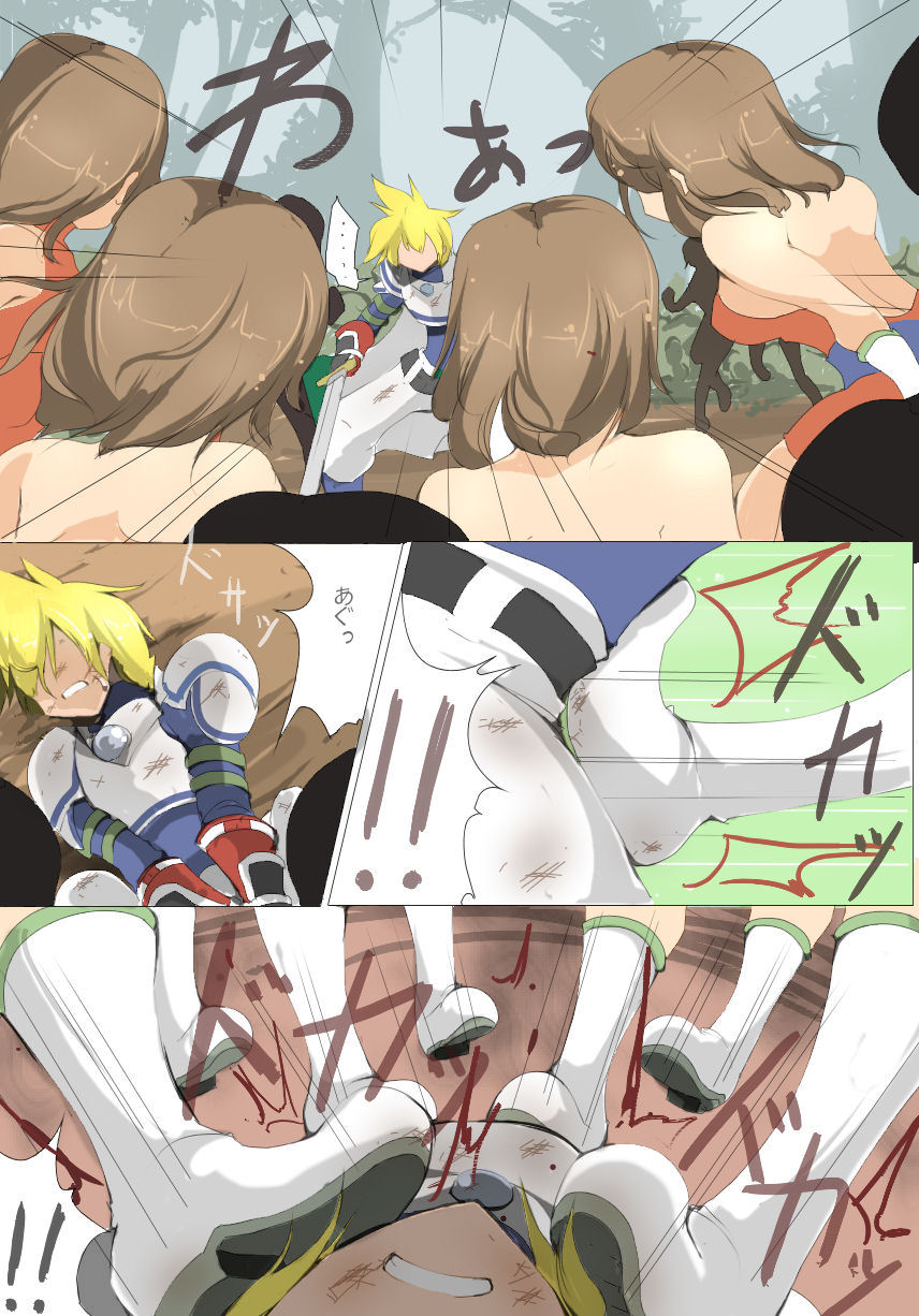 [EXCESS-M] 雑魚圏2