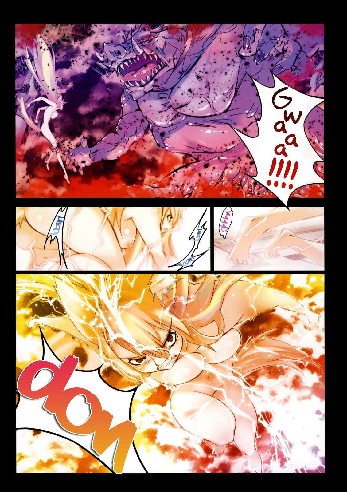 [RIKI] SMILE CAT [英訳]