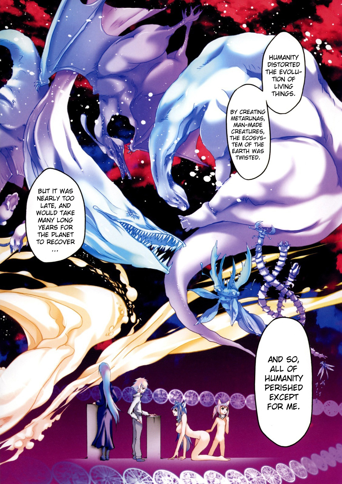 [RIKI] SMILE CAT [英訳]