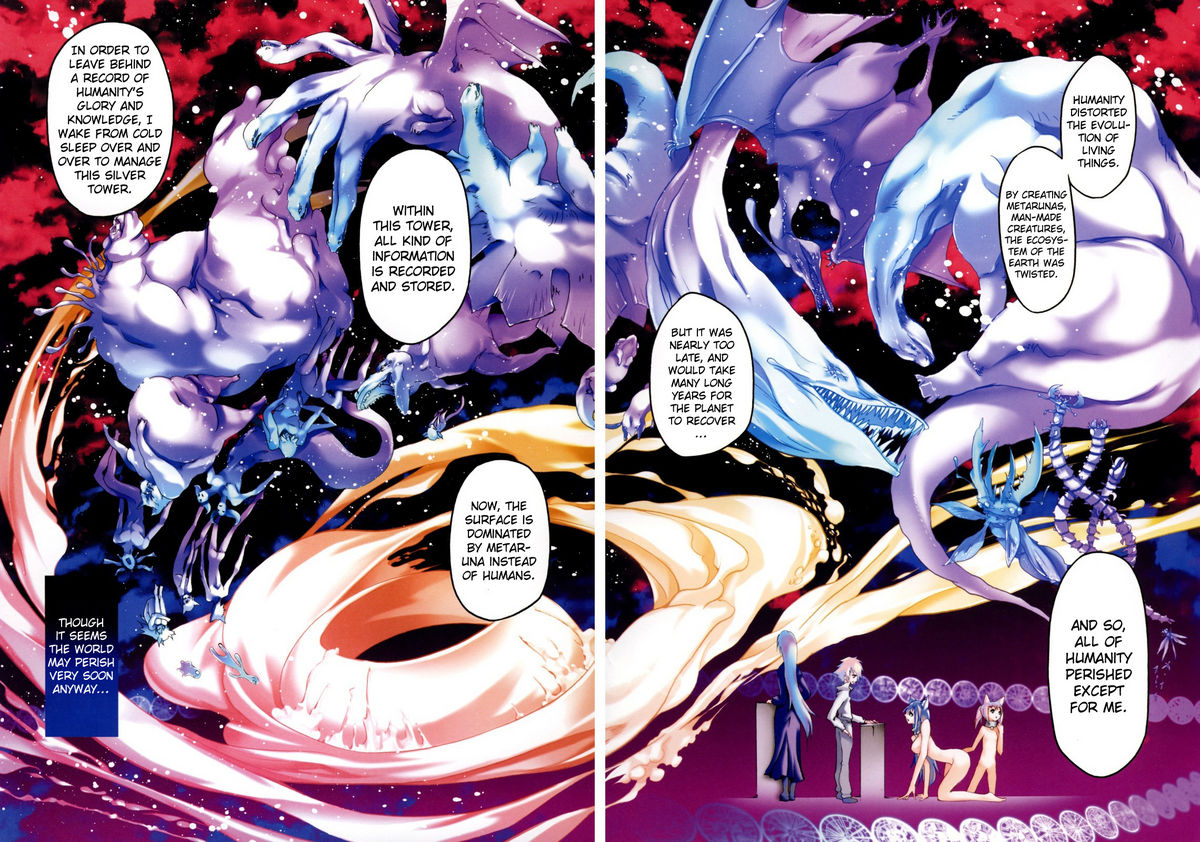 [RIKI] SMILE CAT [英訳]