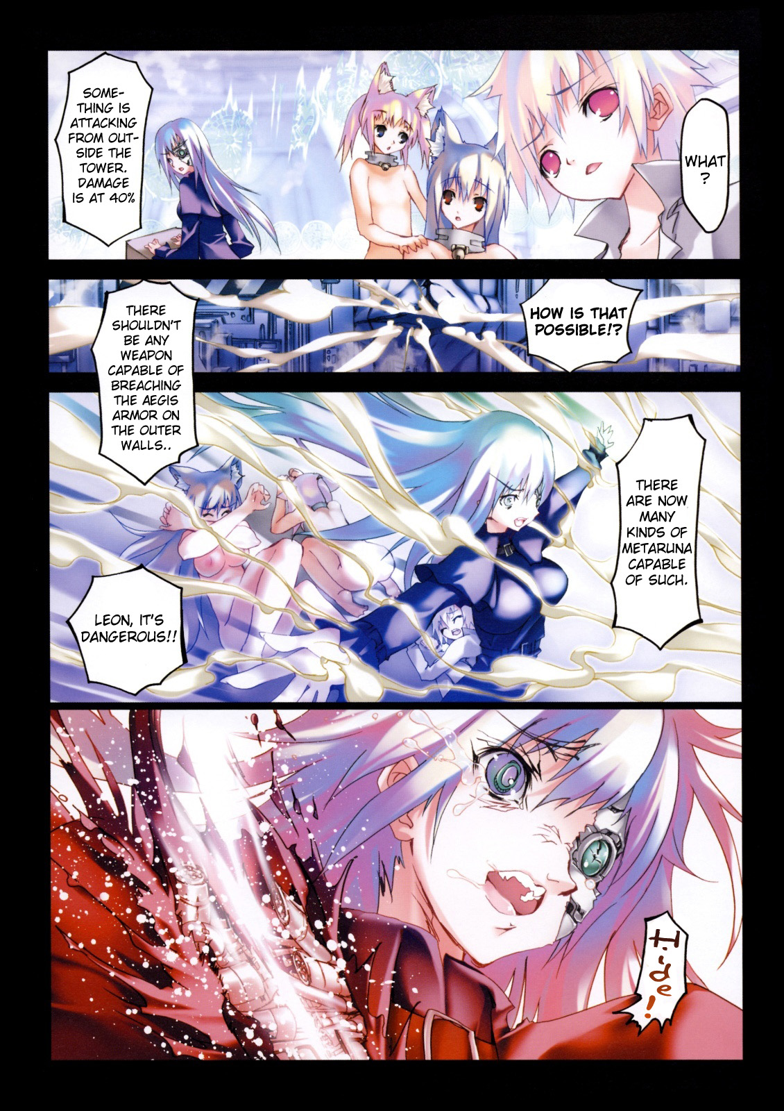 [RIKI] SMILE CAT [英訳]