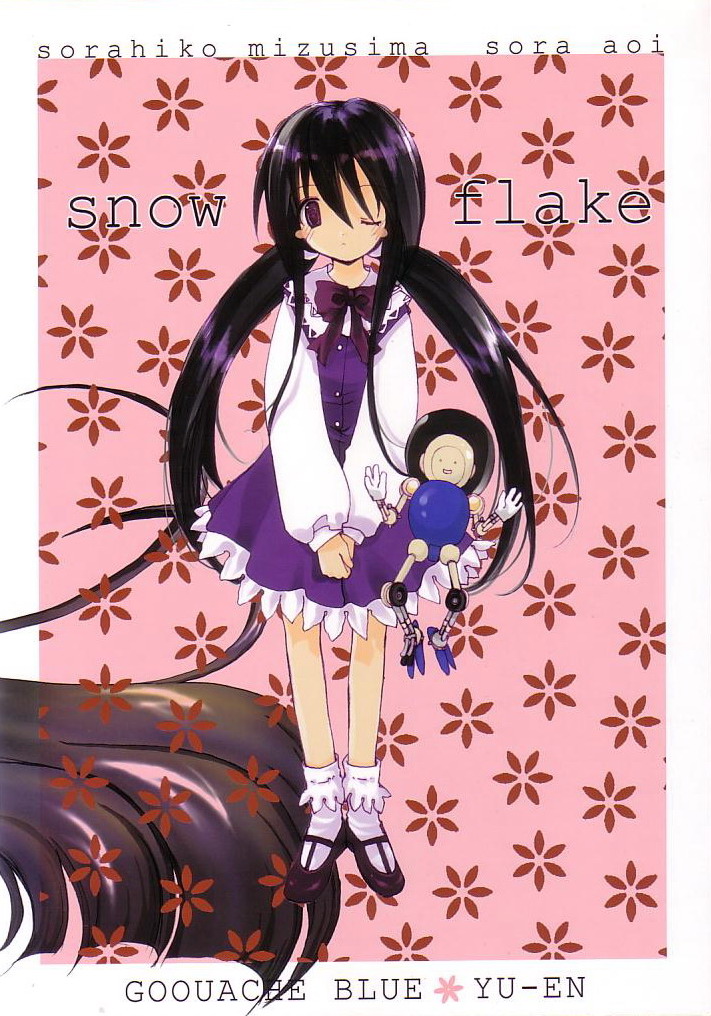 （C68）[GOUACHE BLUE、YU-EN]スノーフレーク（ああ！メガミ様/ああ！私の女神！）