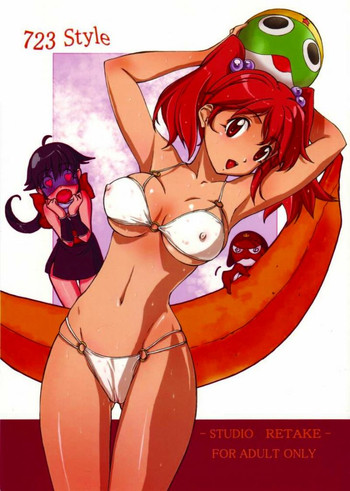 (C68) [スタジオリテイク (小林将一)] 723 Style (ケロロ軍曹)