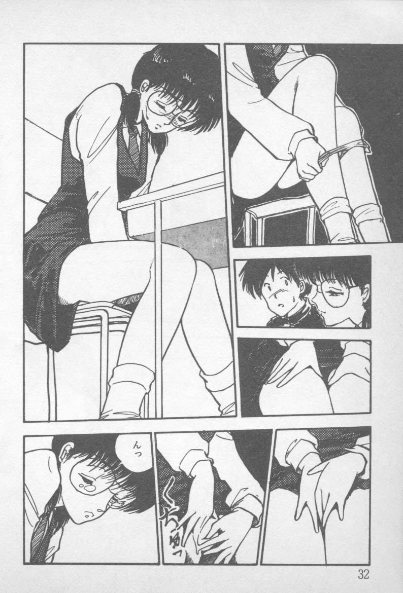 [山本直樹] ずっと朝まで・・・・