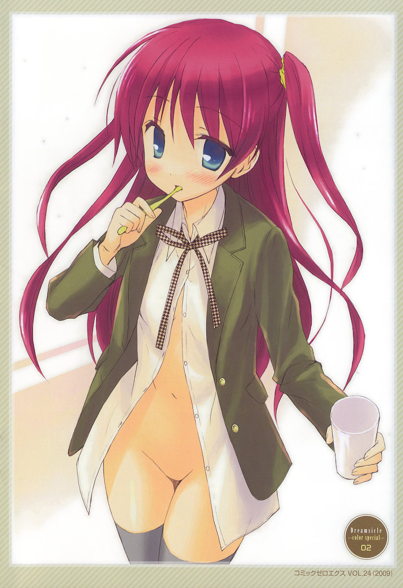 [小宮裕太] Dreamsicle