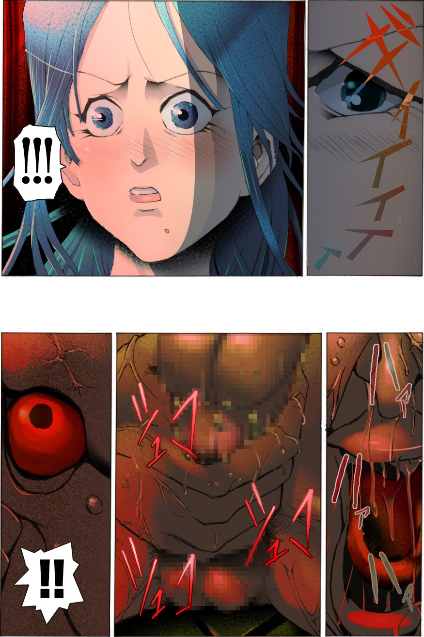 [亀のおなか] 素敵な夢をありがとう第12話