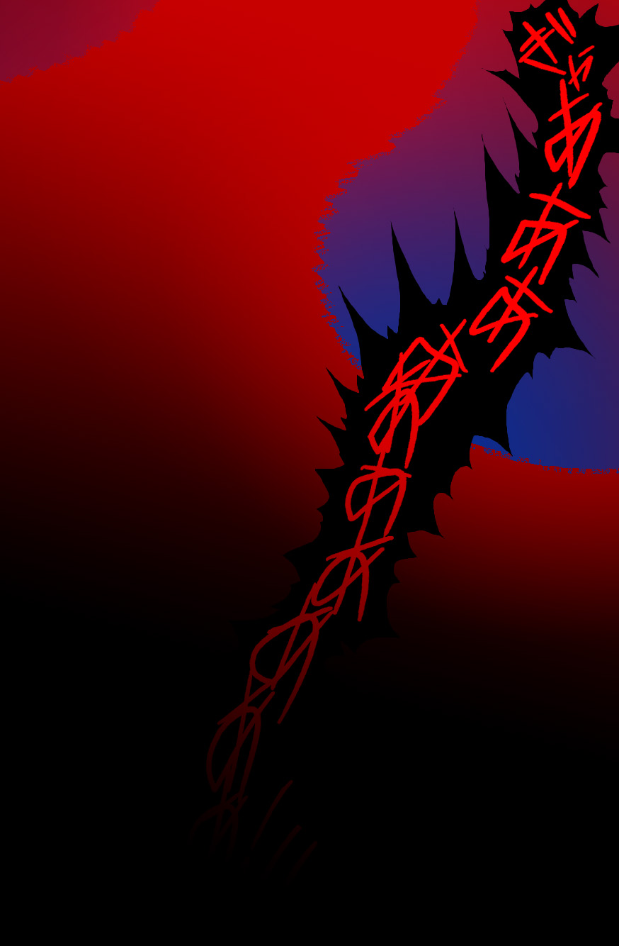 [亀のおなか] 素敵な夢をありがとう第12話