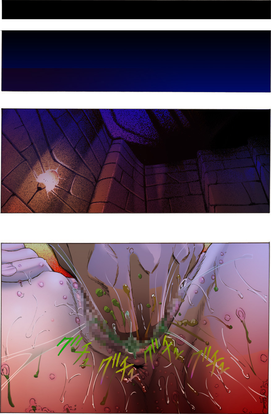 [亀のおなか] 素敵な夢をありがとう第12話