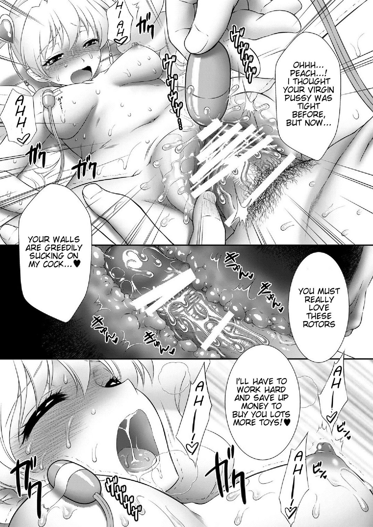 [U.R.C (桃屋しょう猫)] もぎたてフレッシュ!ピーチ狩り (フレッシュプリキュア!) [英訳] [DL版]