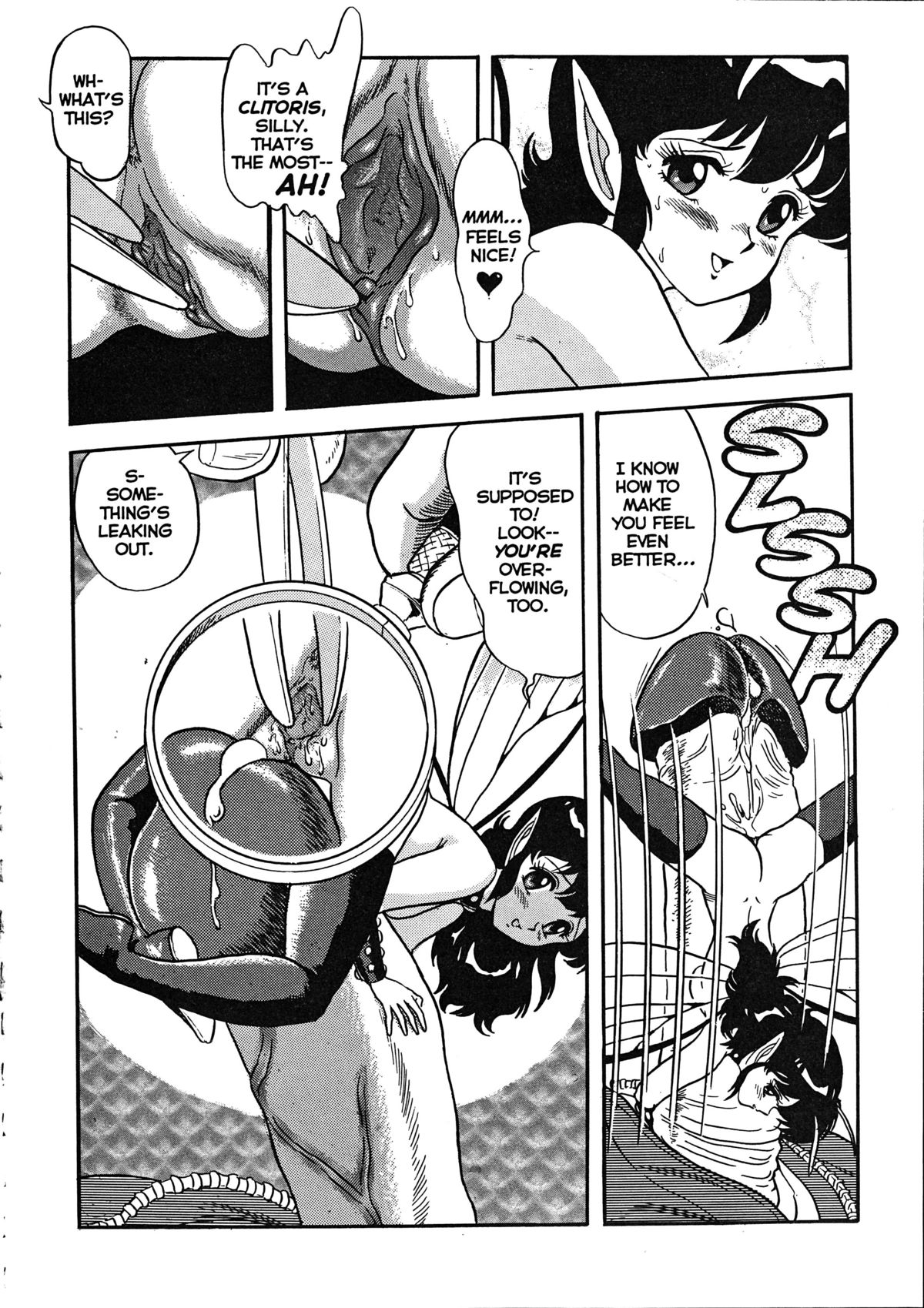 [Kondom]新しいボンデージフェアリーズ-FairieFetish 08 [英語]