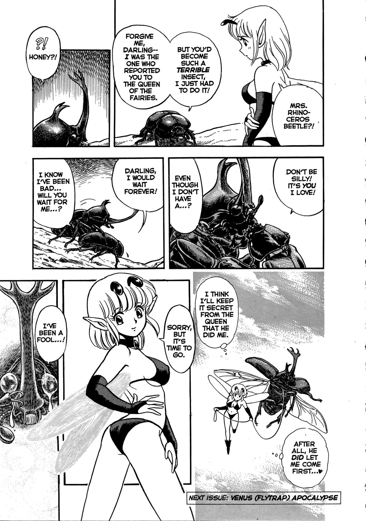 [Kondom]新しいボンデージフェアリーズ-FairieFetish 02 [英語]