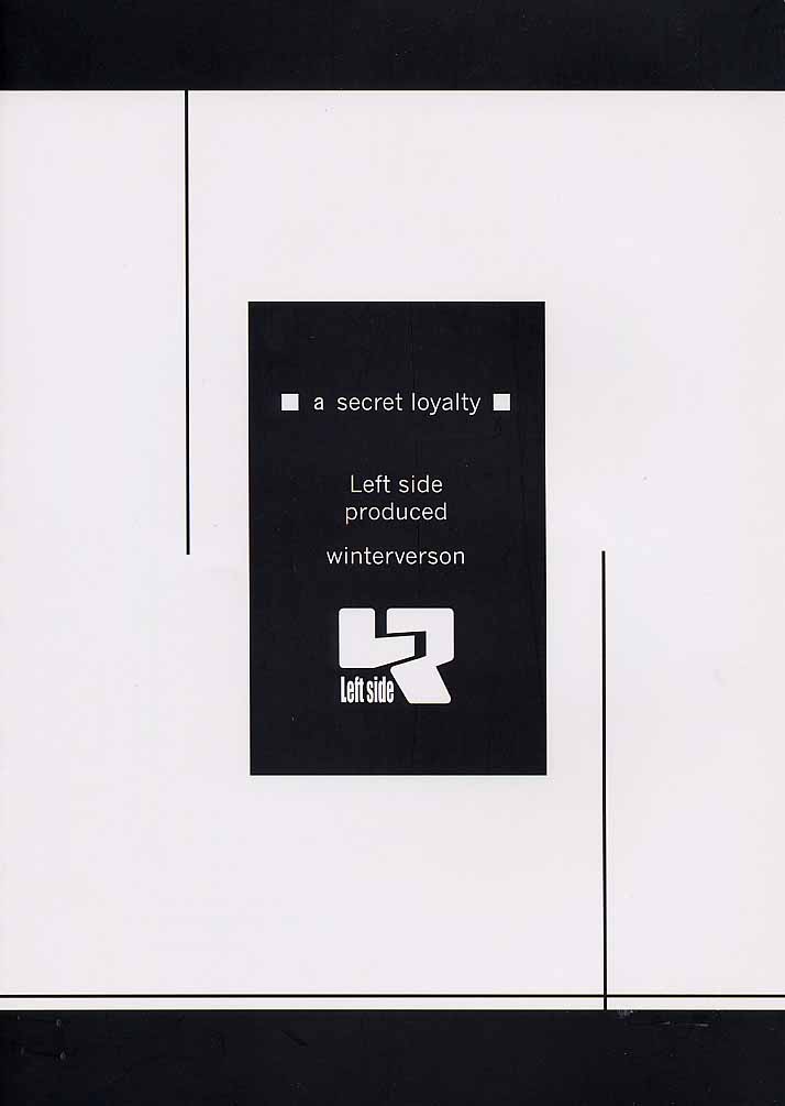 (C59) [Left side (左)] a secret loyalty