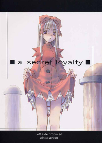 (C59) [Left side (左)] a secret loyalty