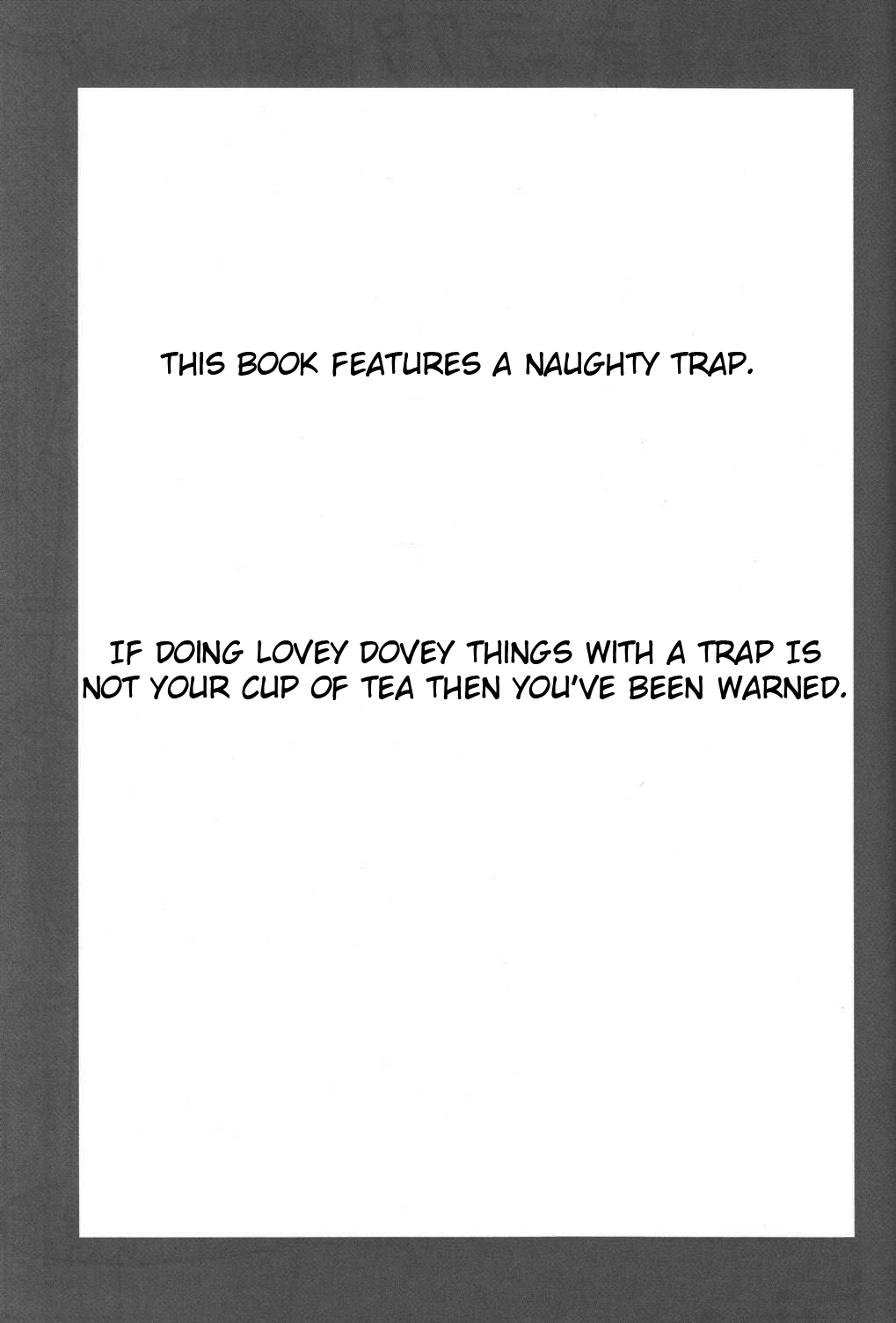 (C78) [終末処理場 (ネムネム)] ふたりだけのひみつ＋ [英訳]