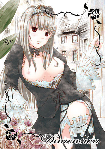 [水鏡華 (結城あいゆ)] Dimension (ローゼンメイデン)