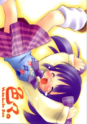 [漣々堂] 色々。(Kanon、AIR、ラグナロクオンライン、他)