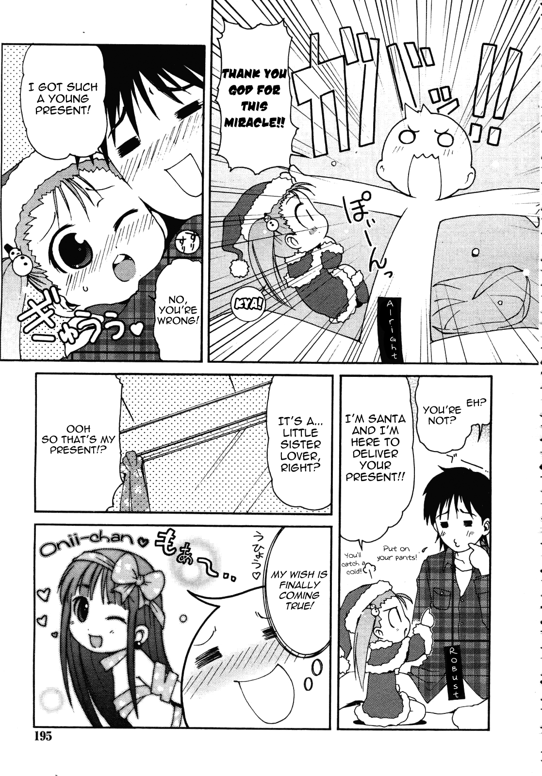 [LEE] きまぐれサンタ (COMIC RiN 2007年1月号) [英訳]