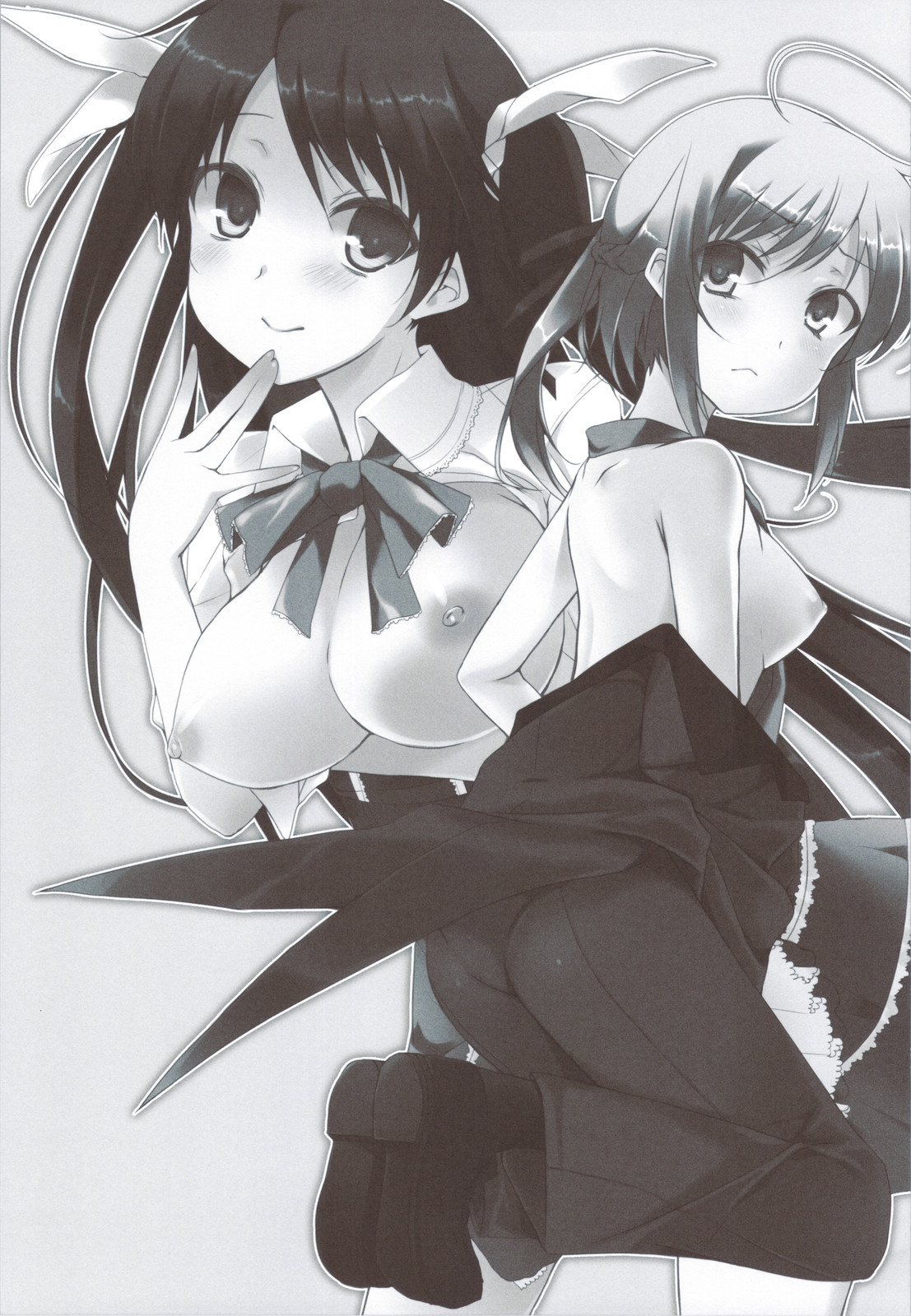 (C80) [薄荷キャンディー (いせ。)] たゆチチ! (まよチキ!)