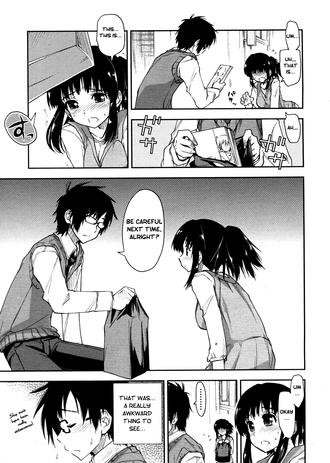 [上乃龍也] ヤバイ×お礼 (COMIC ペンギンクラブ山賊版 2010年5月号) [英訳]