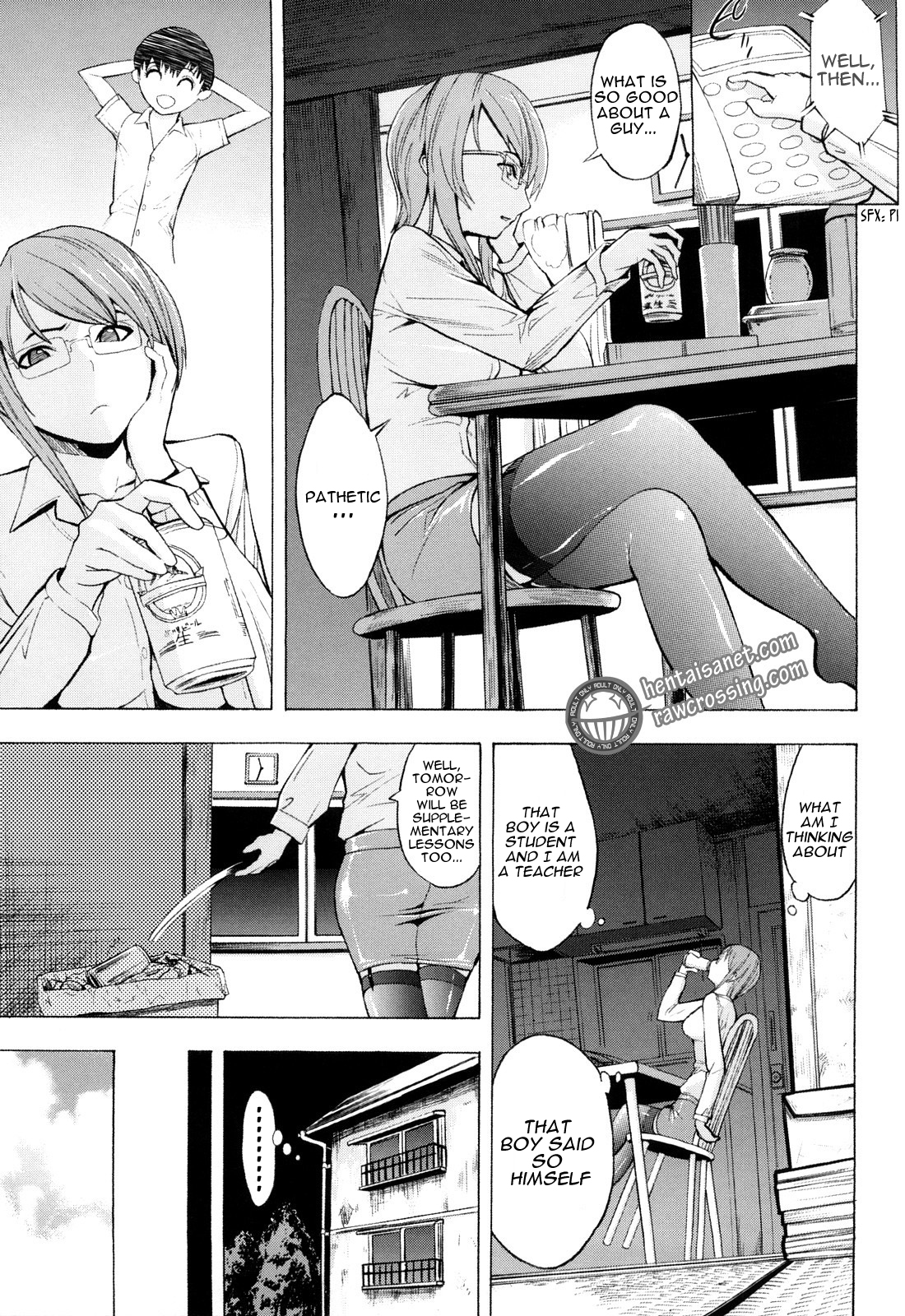 【ハカバ（だいれせき）】こわしてくださいCh.5-6、8 [英語] [ヘンタイサネット＆amp;生の交差点]