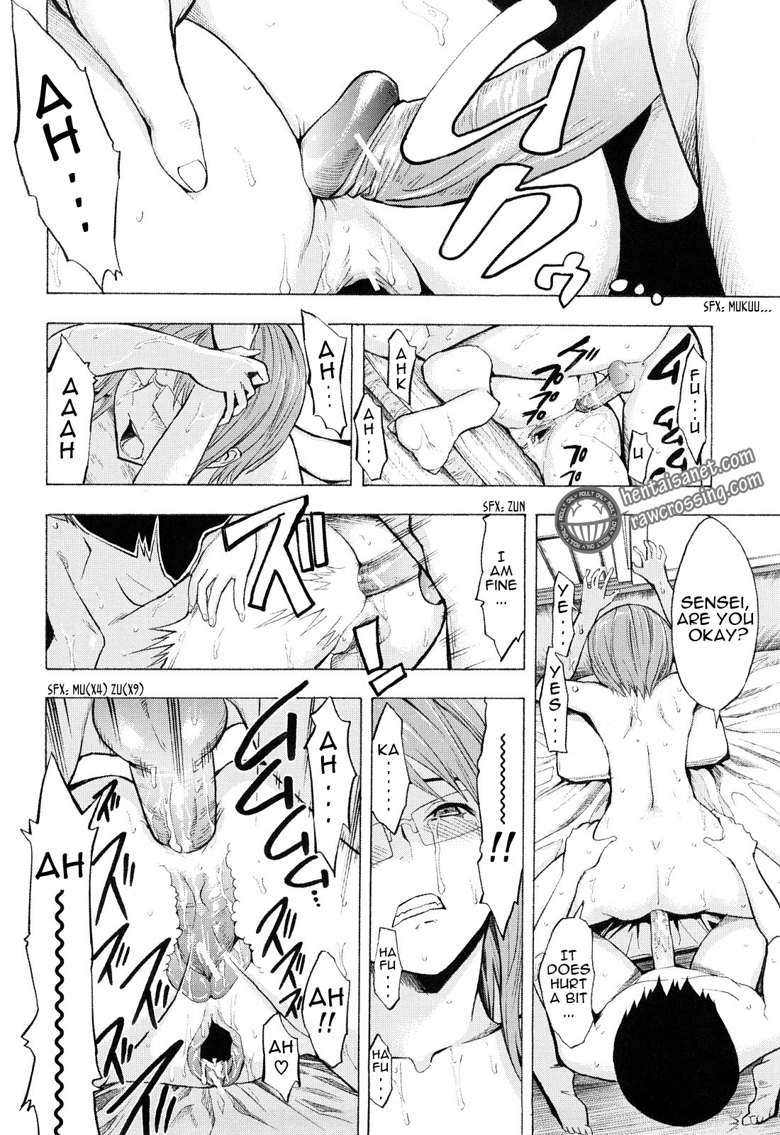 【ハカバ（だいれせき）】こわしてくださいCh.5-6、8 [英語] [ヘンタイサネット＆amp;生の交差点]