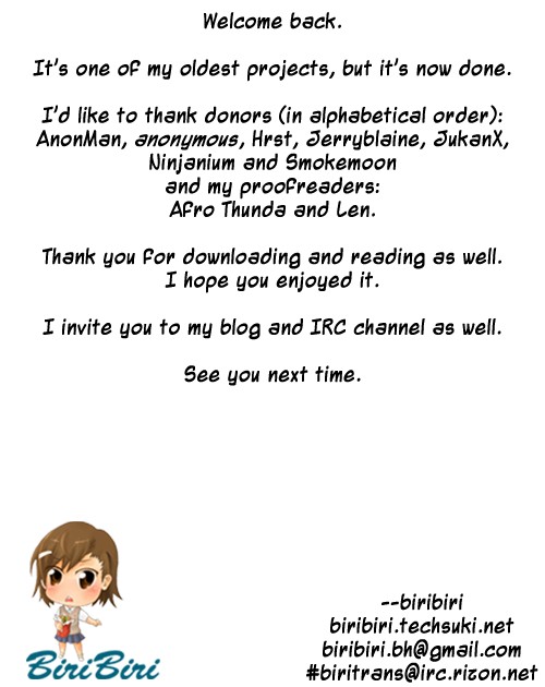 [ゆきのゆきかぜ] アンダーナイン [英訳]