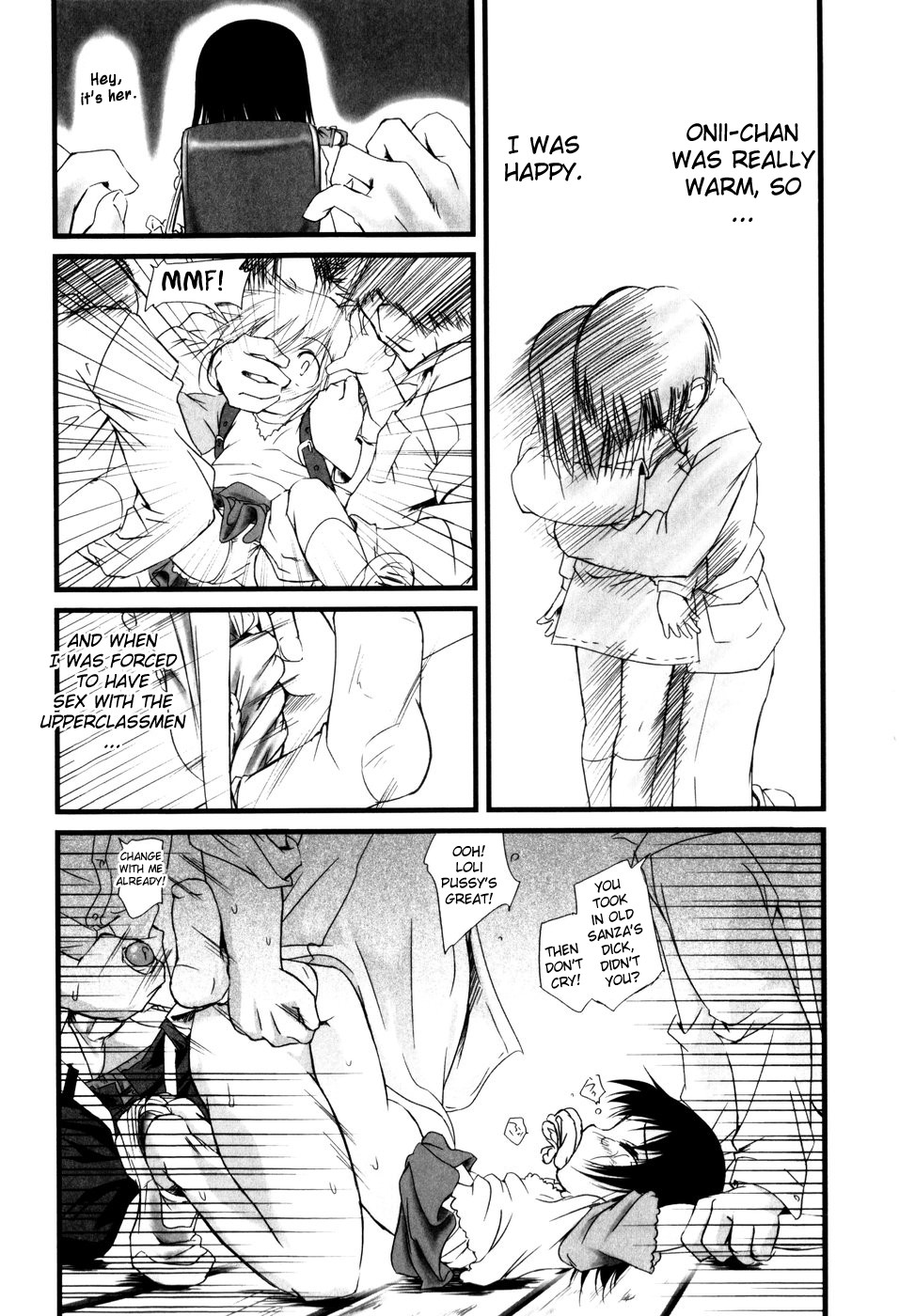 [ゆきのゆきかぜ] アンダーナイン [英訳]