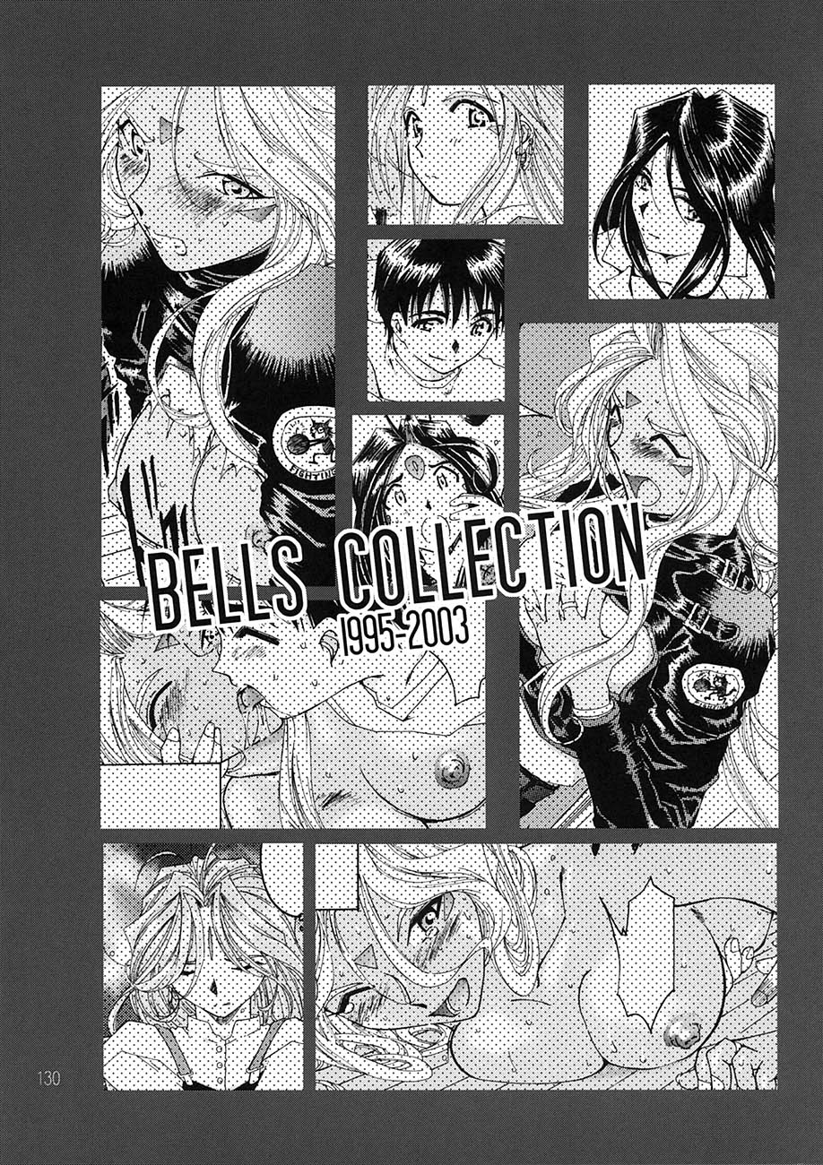 [RPGカンパニー2 (遠海はるか)] BELLS COLLECTION 1995-2003 (ああっ女神さまっ)