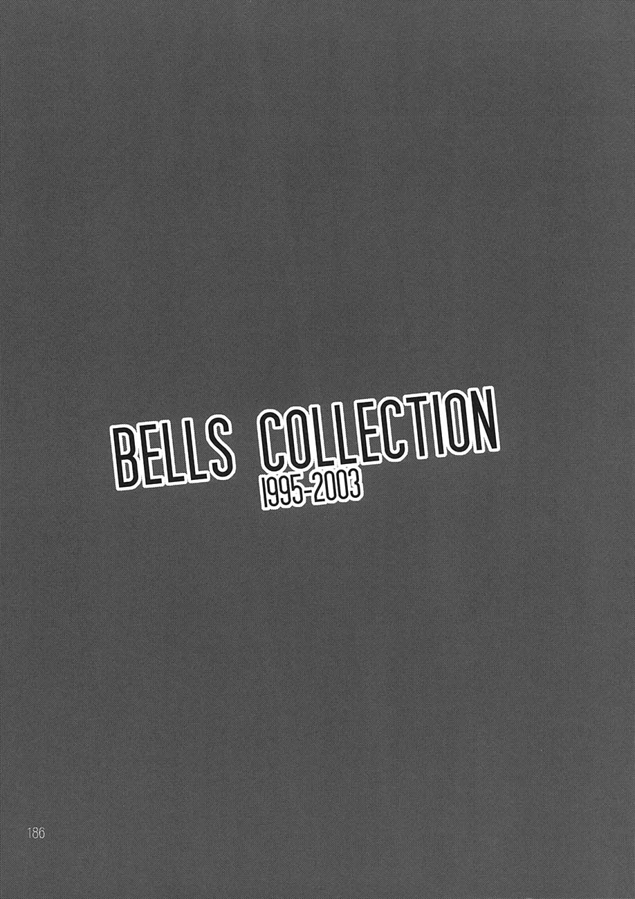 [RPGカンパニー2 (遠海はるか)] BELLS COLLECTION 1995-2003 (ああっ女神さまっ)