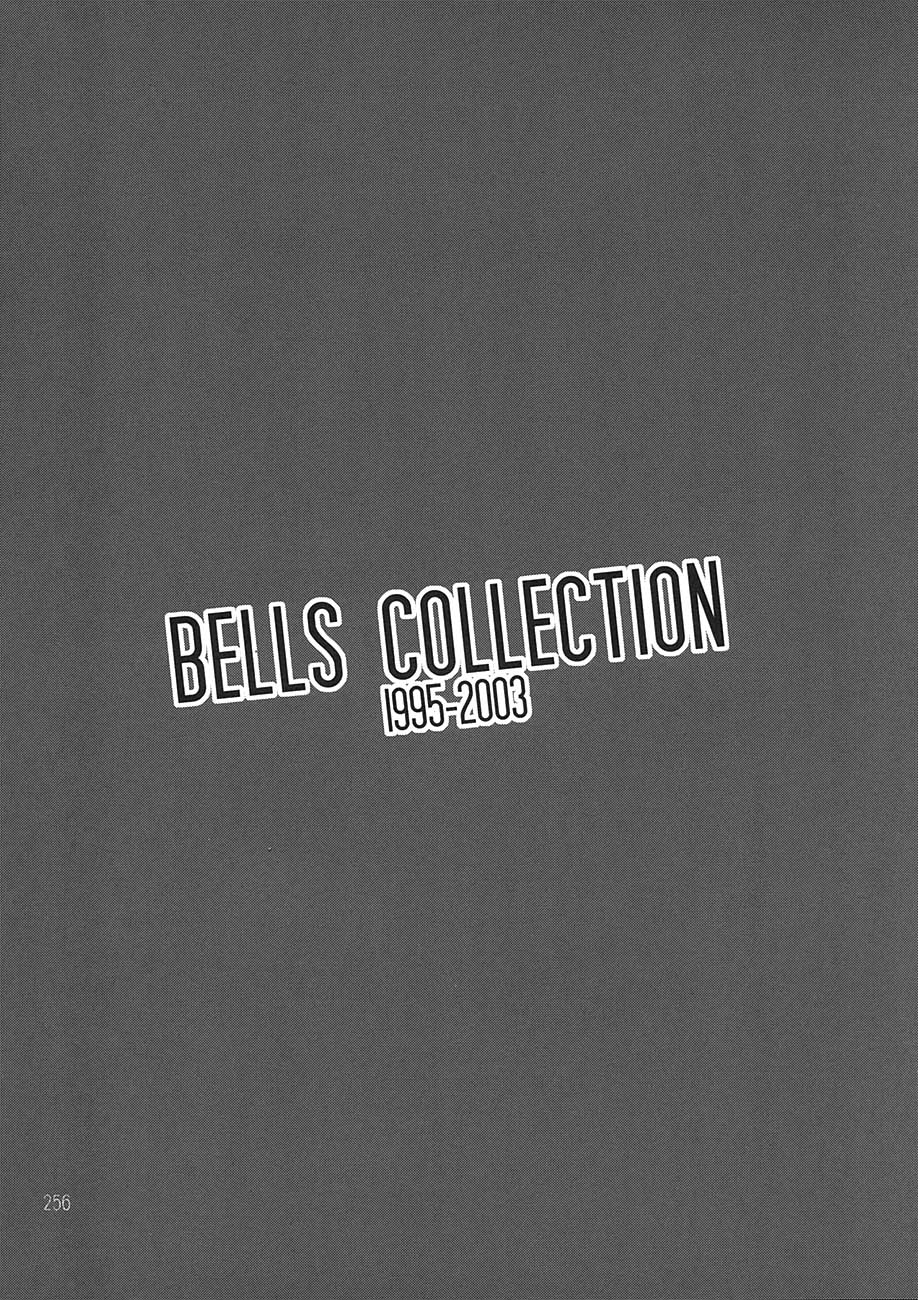 [RPGカンパニー2 (遠海はるか)] BELLS COLLECTION 1995-2003 (ああっ女神さまっ)