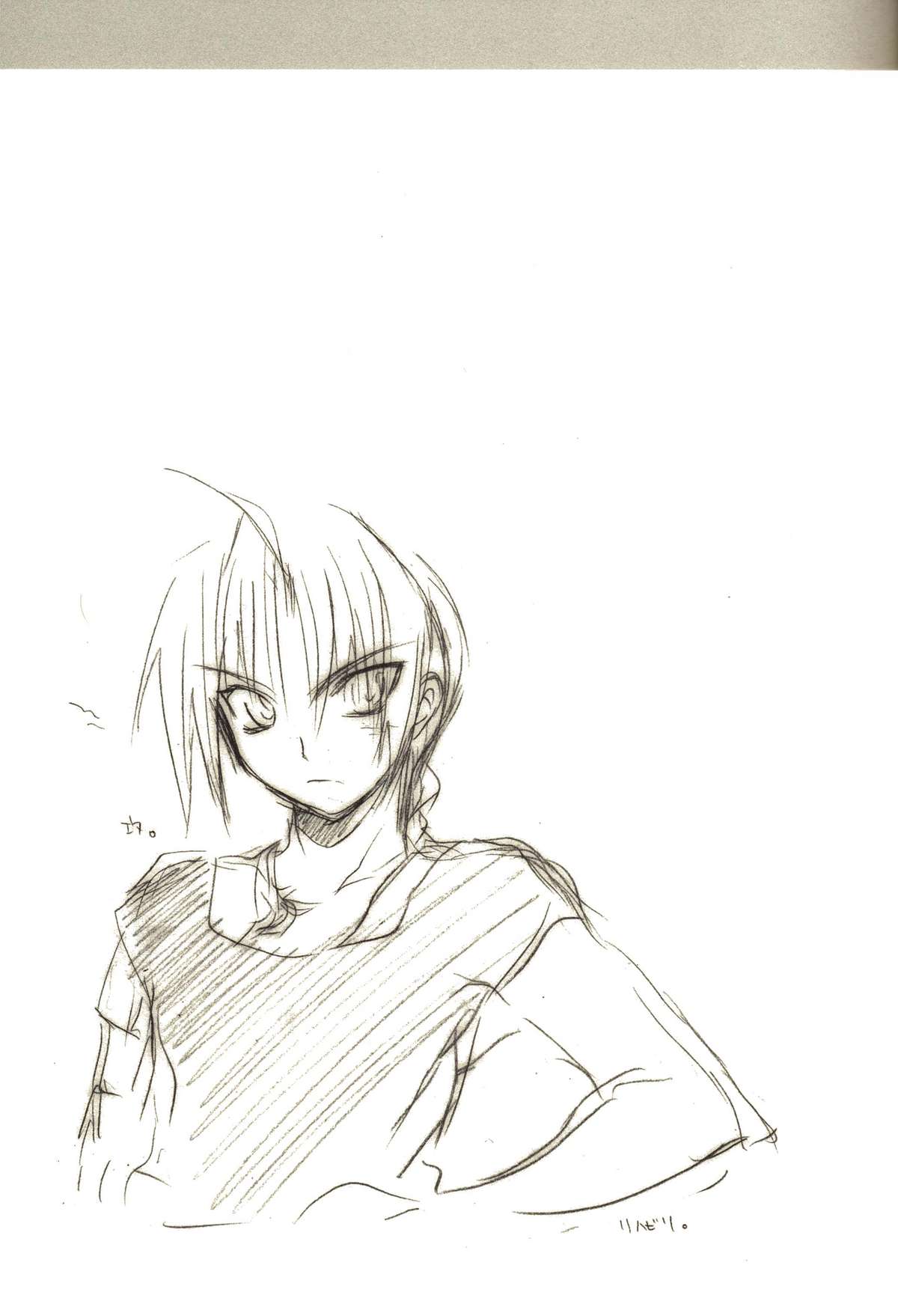 [FANTASY WIND (水無月サトシ,しなのゆら)] ANGELUS (鋼の錬金術師)